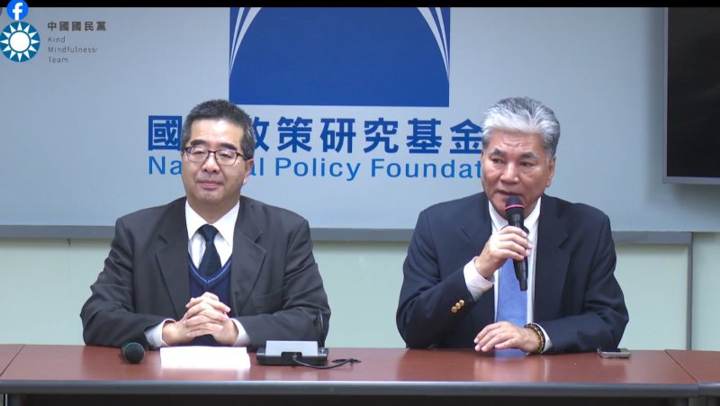 國共智庫論壇2/3北京登場　國民黨2/2率團赴陸：聚焦觀光、產業與永續