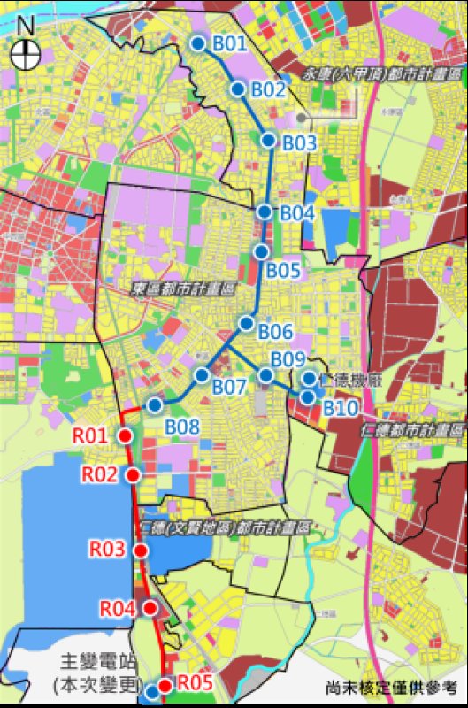 捷運藍線設施用地辦理都市計畫公開展覽前座談會 蒐集地方意見