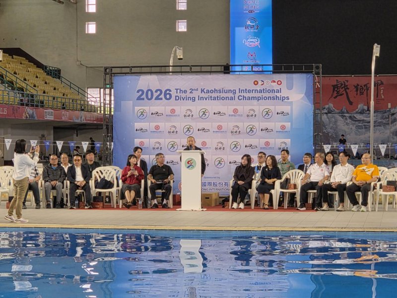 第二屆高雄市跳水國際邀請賽開幕　港美印尼隊伍來台同場競技