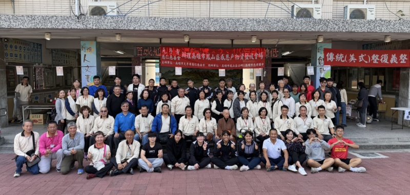 一袋米的重量 兩代合力完成  元亨寺慈仁慈善會冬日送暖