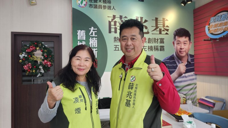 【文學扎根・治理革新】重磅作家凌煙考慮參選里長　以筆為槳，划進高雄社區治理