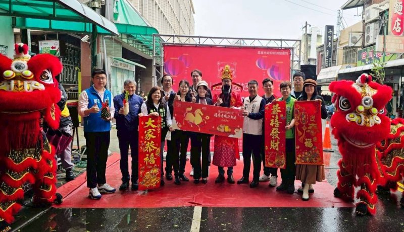 鳳山三民商店街新春活動熱鬧登場 各界貴賓齊聚　福馬奔騰迎新春圓滿成功