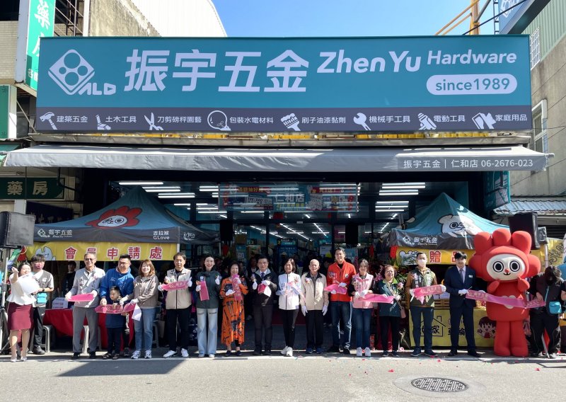 振宇五金1月合併營收破2億　展店助攻穩健成長迎開年