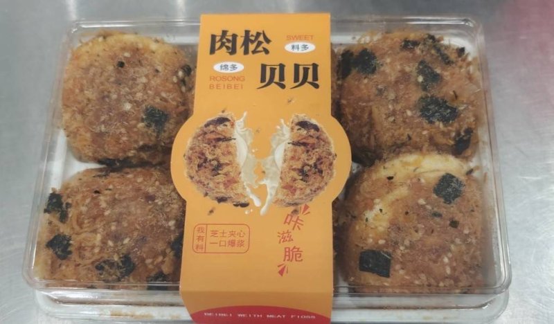 年節將至，高雄關提醒入境旅客勿攜帶豬肉製品，共同防堵非洲豬瘟