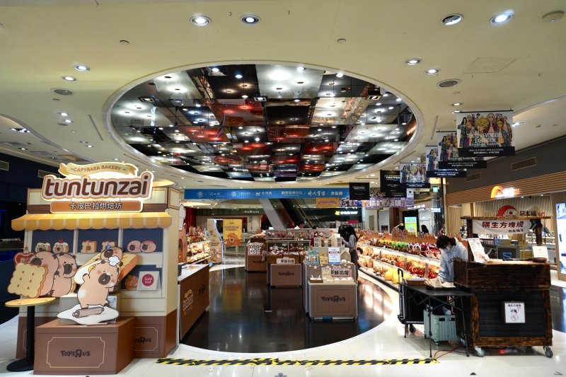 MUJI無印良品推薦農曆新春必買，與您共度春節假期