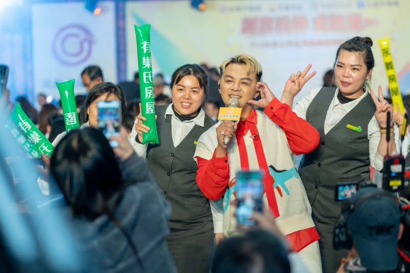 永慶加盟四品牌台南區聯合尾牙席開130桌 犒賞千人慶豐收 郭靜、曾瑋中、康康輪番獻唱
