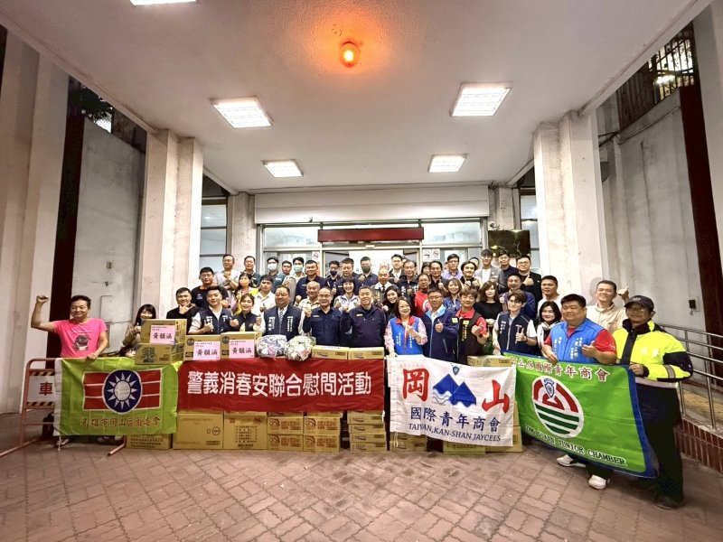 警義消春安寒冬送暖　公私協力凝聚地方力量慰勞第一線守護者