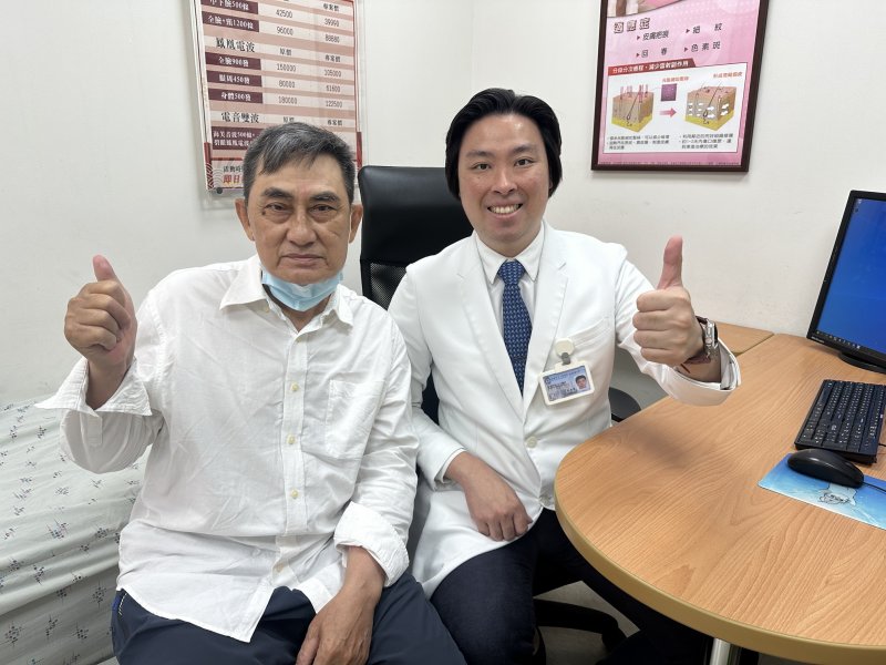 拒絕忍「痛」吞聲 脊椎椎間盤突出的治療新選擇