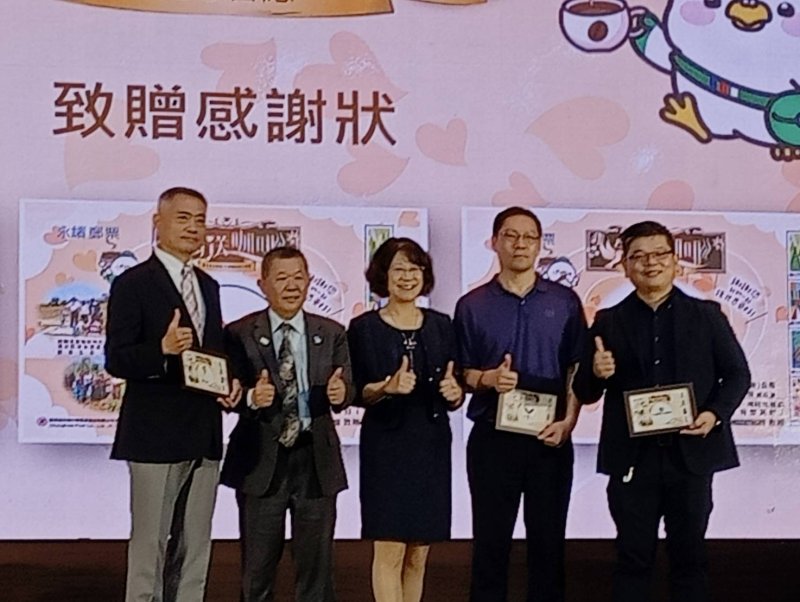 「Love From Taiwan 鴿送咖啡跨國送愛」高雄郵局誇海獻愛心