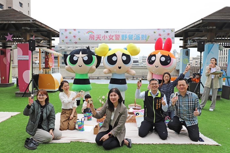 和逸飯店·台南西門館《飛天小女警》野餐派對登場 卡通明星驚喜現身 推出主題餐點及互動體驗