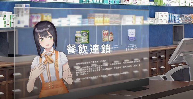 台灣新創「愛吠的狗」登上 NVIDIA GTC 2026 即時語音 AI 技術展現 GPU 加速應用實力