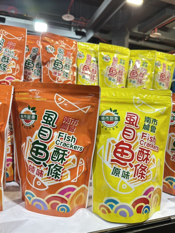 經典賽台日熱血開打！ 4款橫掃社群的應援系農產零嘴國際蘭展助陣