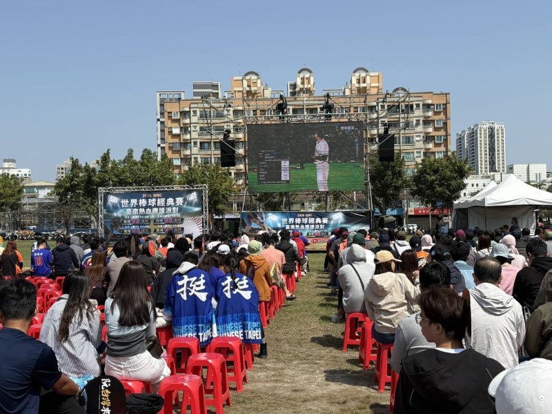 號召台南人！集合應援挺中華隊！