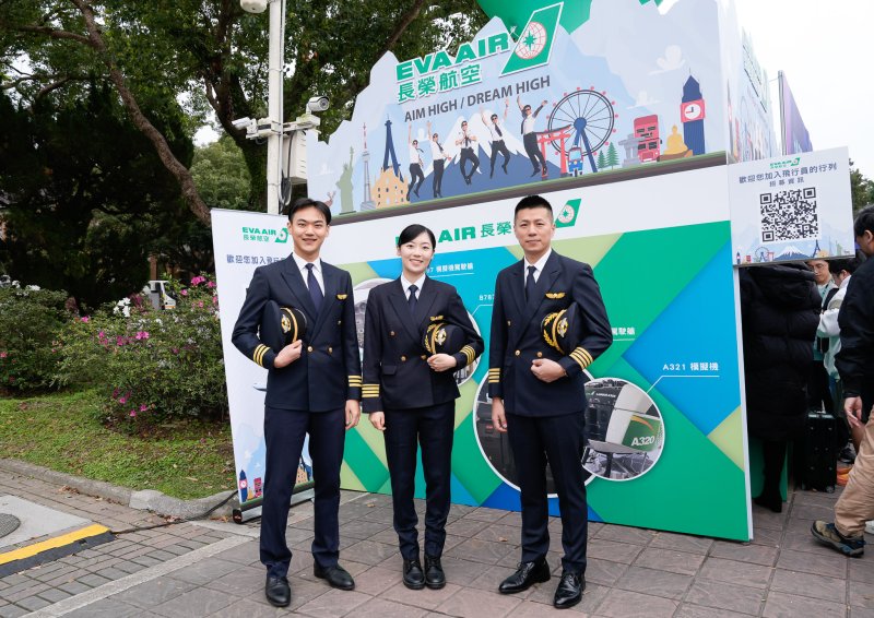 長榮航空前進校園招募百名機師  廣邀優秀學子投入飛航專業 展翅飛翔