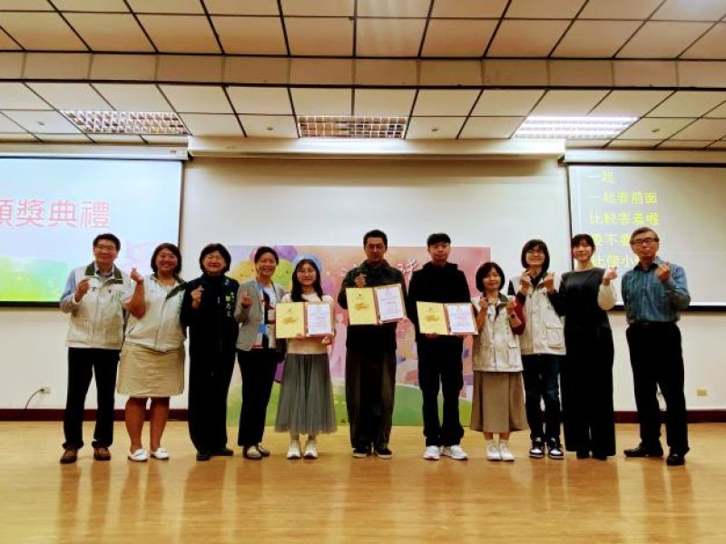 推動臺南市無障礙福利之家成為以人為本的共融環境