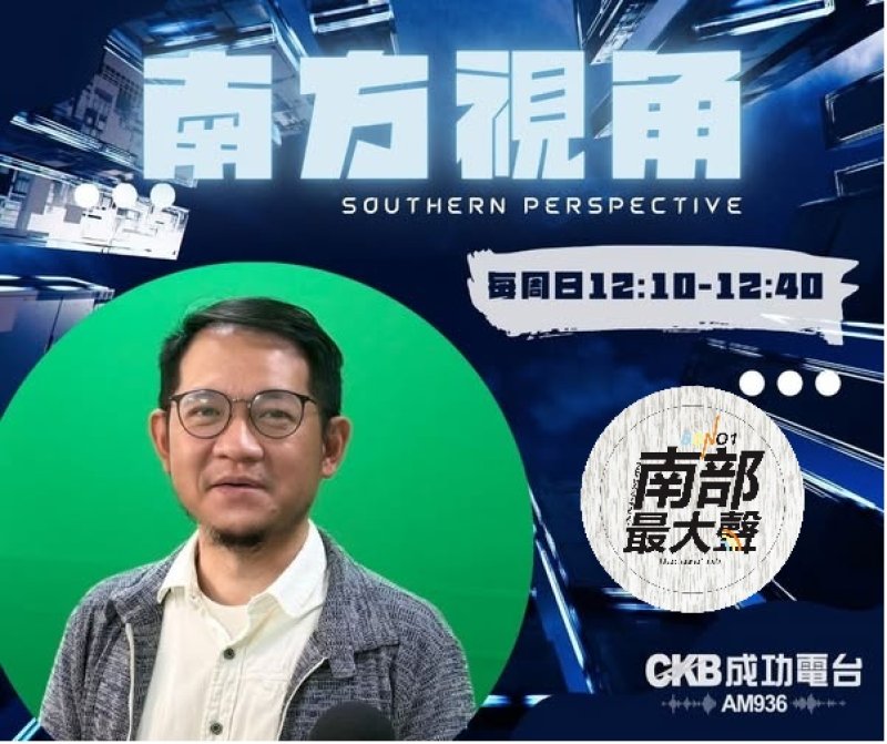 【南方視角】專訪林于凱 為何再戰?第三勢力如何在高雄找到空間?