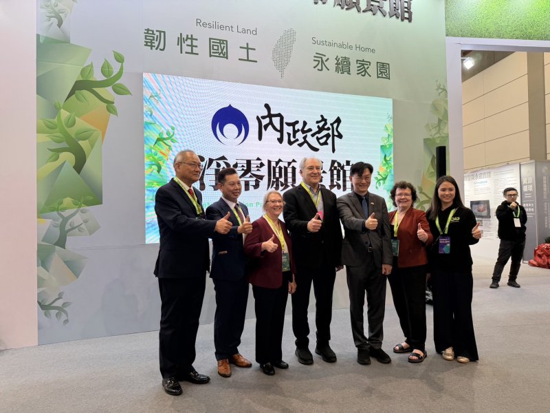 美國城市首長當場表態導入！睿田能源讓建築「從耗能變創能」震撼智慧城市展