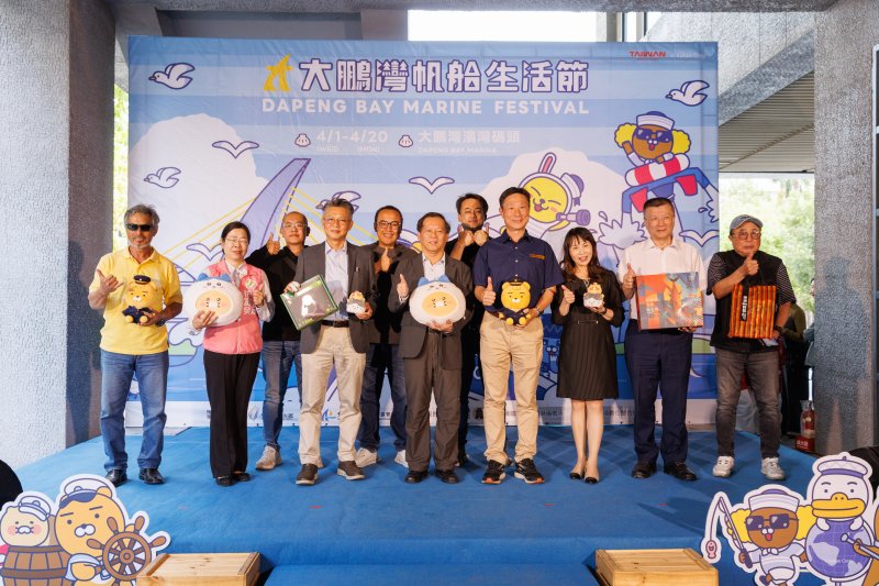 和Kakao Friends同遊大鵬灣  2026帆船生活節4/1至4/20登場