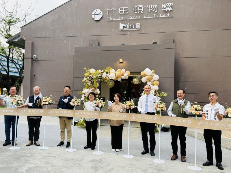 竹田百年鐵道頓物驛正式開幕 全臺首創客家沉浸式祈福宴驚豔登場