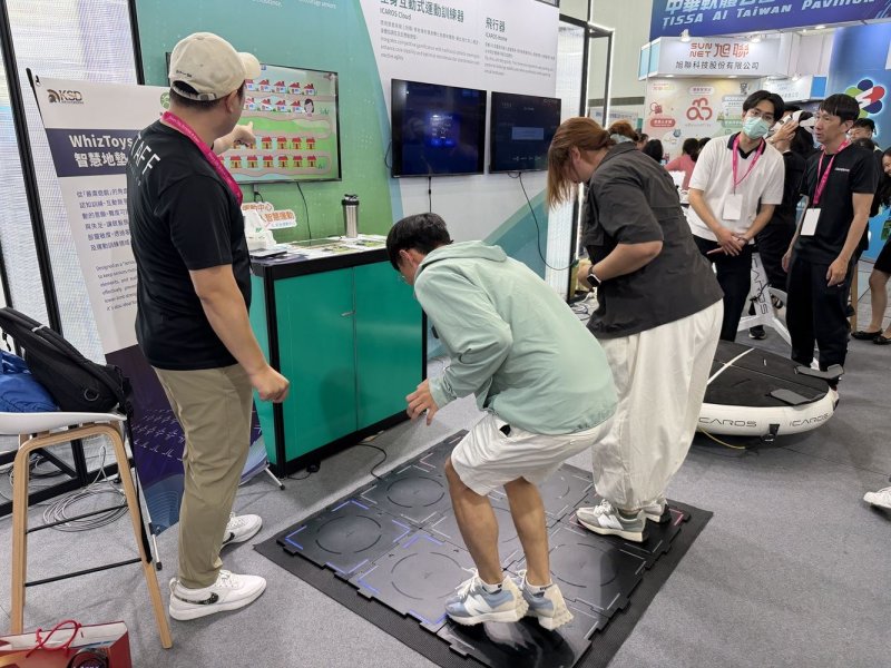 2026高雄智慧城市展多項互動遊戲體驗AI新智慧