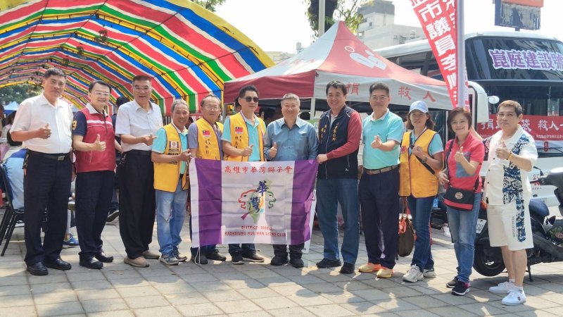 熱血匯聚成愛之流　李順進議員號召公益捐血募得488袋熱血