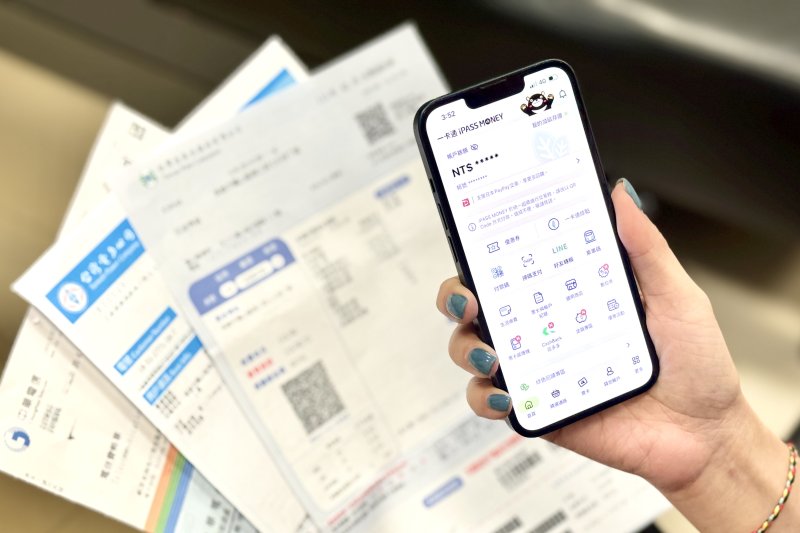 一卡通 iPASS MONEY APP 輕鬆掌握數位減碳生活 整合高達8,400項生活繳費 首次使用APP繳費現享5%回饋