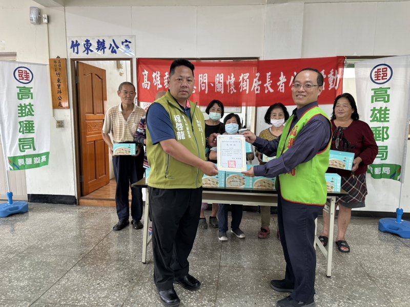 「郵局與鄰里同行，暖粥送愛到路竹」 高雄郵局為獨居長者送上暖心關懷