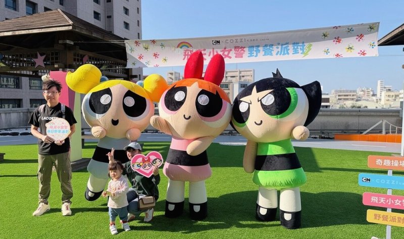 和逸飯店·台南西門館 兒童月親子出遊新玩法！ 住房結合闖關體驗 戶外草地活動一次體驗