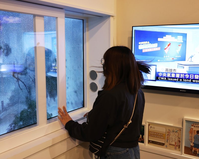 颱風季將屆科工館特展演示並傳達正確防颱知識