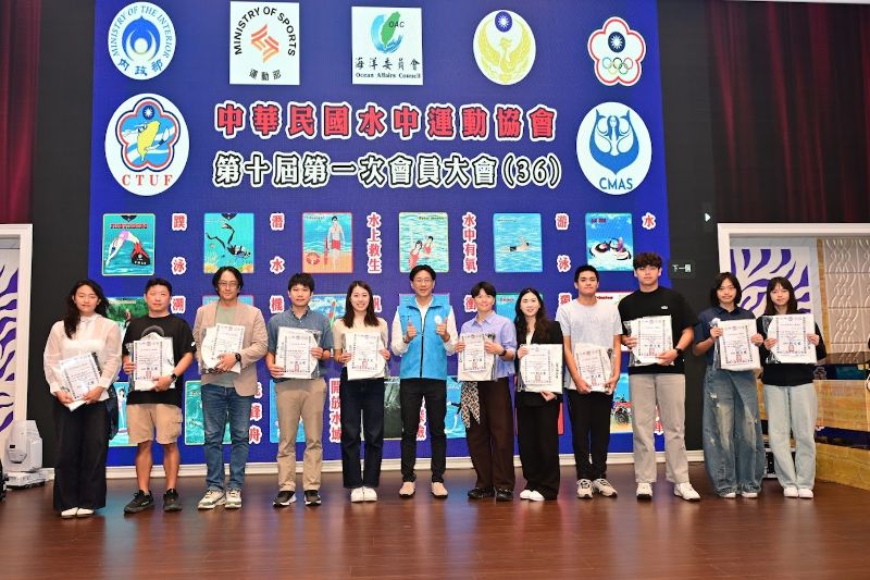 中華民國水中運動協會 曾昱彰祕書長 所提供