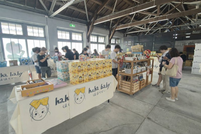 hahababy快閃進駐台南西市場香蕉倉庫 人潮匯流百年市場 hahababy快閃進駐台南西市場香蕉倉庫 人潮匯流百年市場