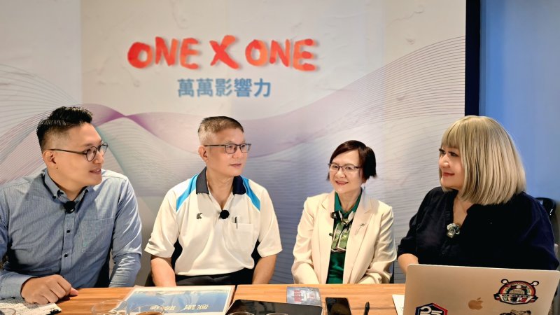 毒駕悲劇頻傳　《ONEXONE萬萬影響力》跨界對談：重罰之外，更需從教育與預防著手