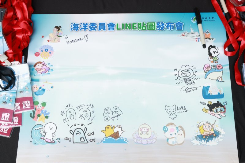 你下載了嗎？海洋主題LINE貼圖首波已突破50萬下載