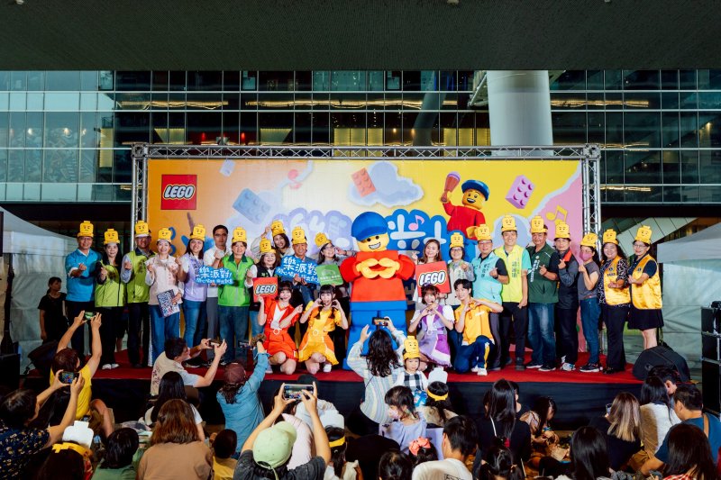高市圖與台灣樂高合作推動閱讀新計畫 「樂派對！開心唱跳，拼出創意」嗨翻兒童節