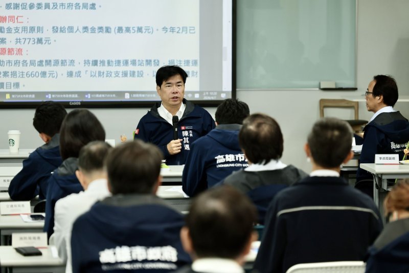 高雄招商全國領先 陳其邁稱上任以來累計突破3,400億元 
