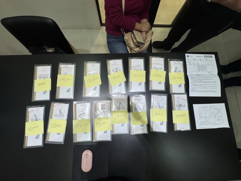 假鑽石連續詐財 警民合作強力阻詐 攔阻265萬元、查扣15顆假鑽石 犯嫌裝無辜仍遭逮