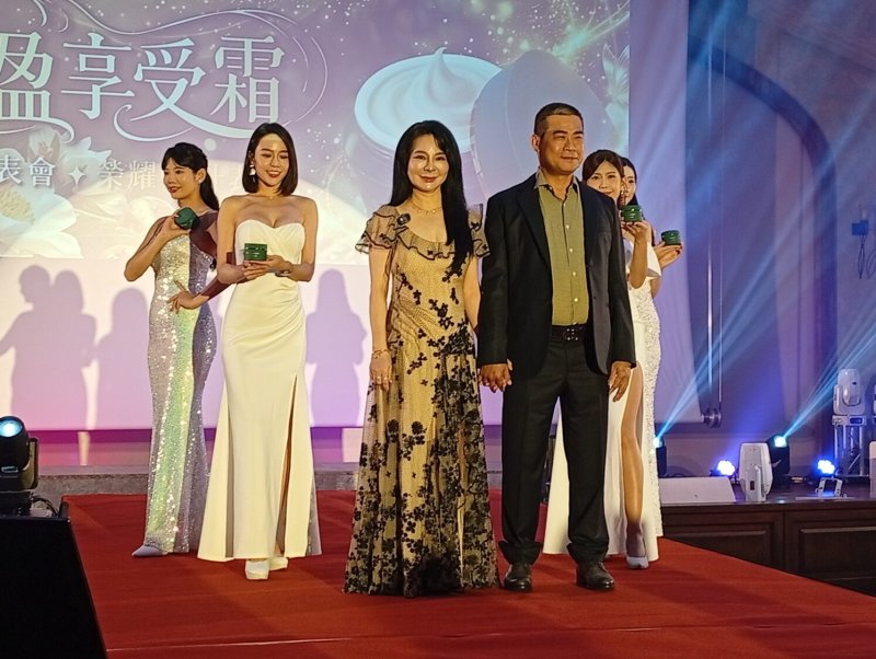 沐華震撼推出「輕盈享受霜」！ 助您啟動體內循環、喚醒肌膚緊緻