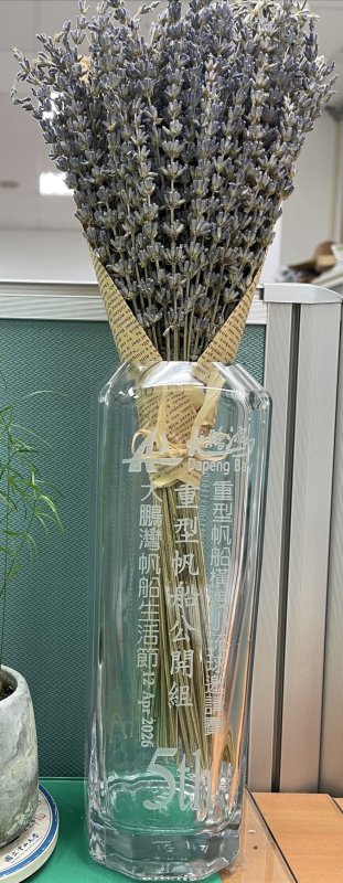 大鵬灣守護海洋回收玻璃瓶變身各類玻璃器皿