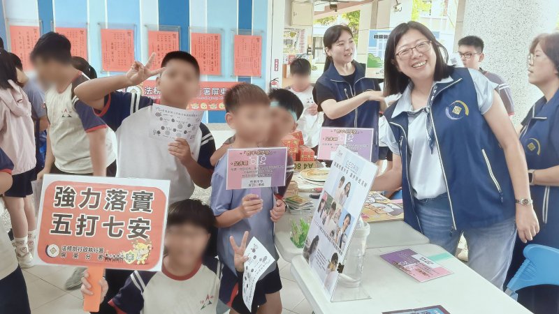 屏東執行分署前進國境之南 恆春國小校慶融入防詐宣導，反詐觀念「恆」到位！