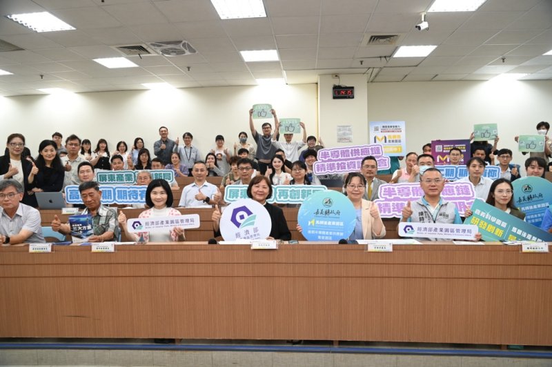  園管局攜手嘉義縣共同招商  吸引半導體大廠目光！南部科技廊帶加速成形