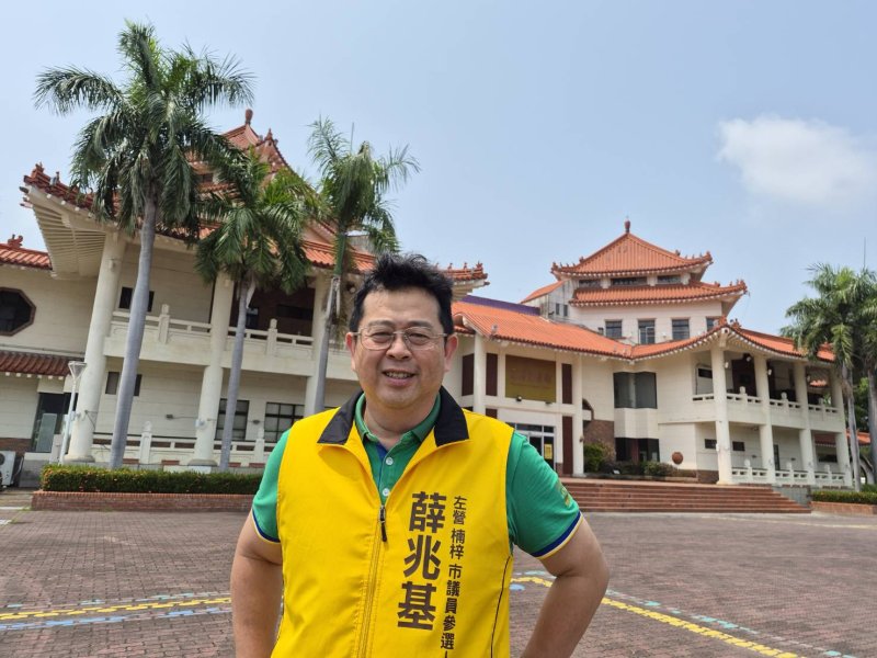 蓮池潭缺星級旅館，薛兆基提可行性解方
