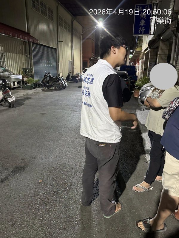前鎮貓咪救援引爆政治口水　黃文益質疑柯志恩團隊干預公務　國民黨高市黨部反批烏龍抹黑
