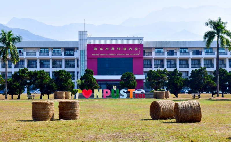 屏科大獲評全國公立技職大學第2名、全臺大學排名第6名