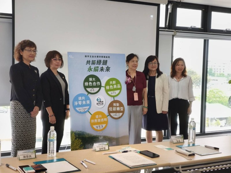 振宇五金發起全台首創「五金綠鏈」倡議！攜手60位供應商代表啟動淨零轉型，打造修繕界低碳生態圈
