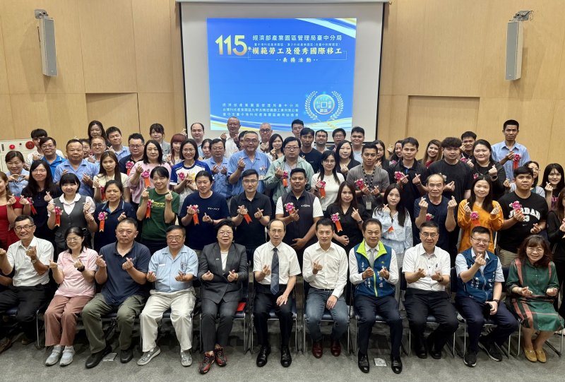 勞動參與共創價值 園管局臺中分局表揚68位模範勞工典範