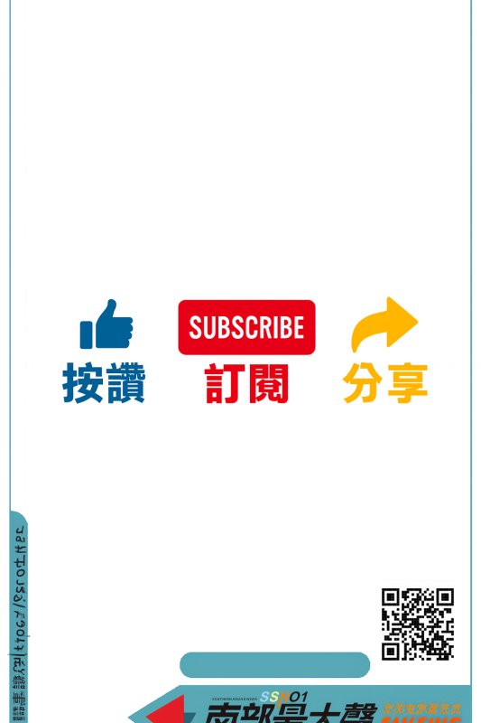 教會徒弟，餓死師父——但徒弟是機器人 