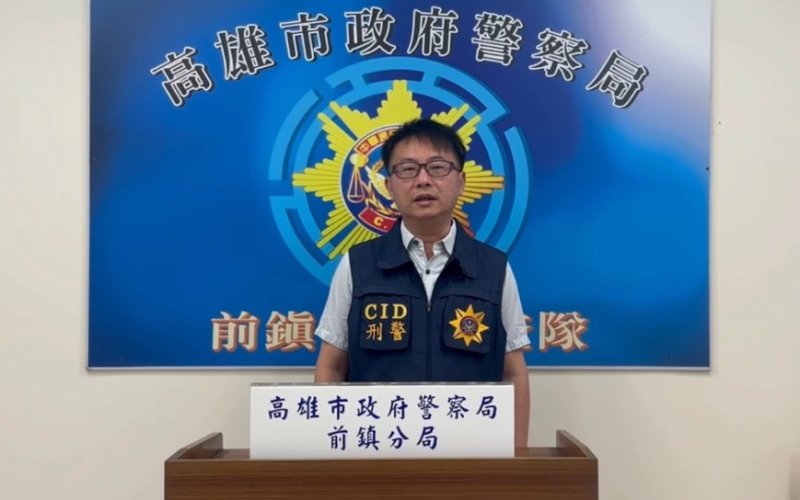高市前鎮區深夜發生持刀傷人案 警跨縣市追緝24小時內逮兩嫌