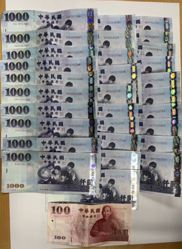 心虛露餡！前鎮警鷹眼鎖定可疑男子 尾隨逮獲竊盜及毒品犯