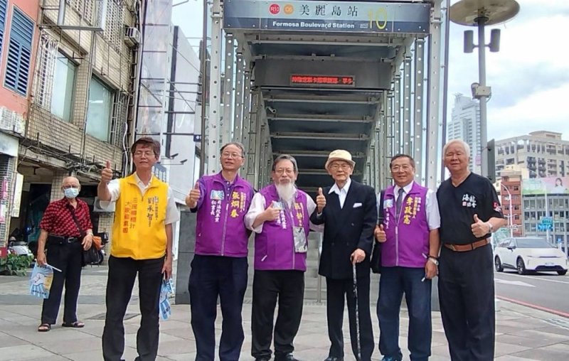 張靜投入2026高雄市長選戰 藍綠之外第三勢力從美麗島出發 張靜投入2026高雄市長選戰 藍綠之外第三勢力從美麗島出發