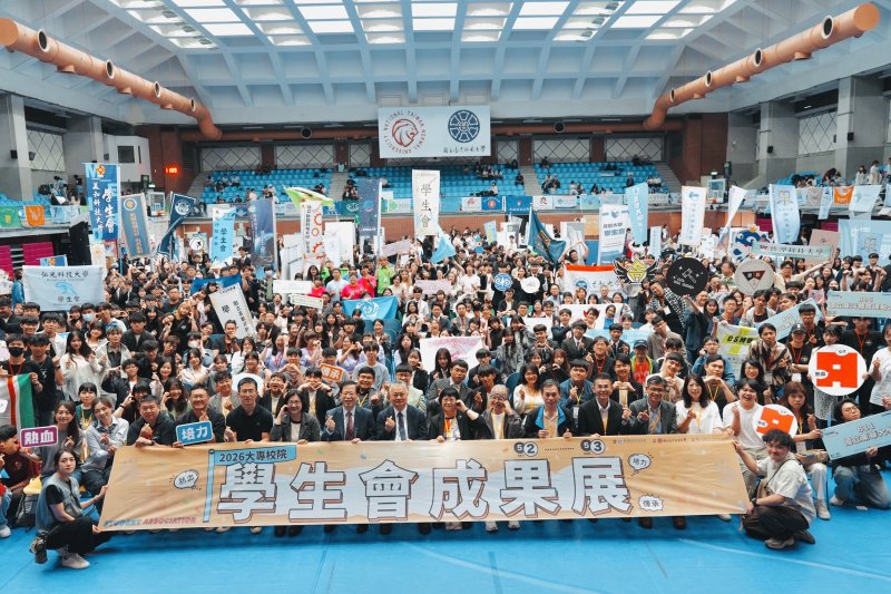 回顧初衷延續傳承 全國學生會共創自治新未來